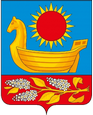 Красный Чикой
